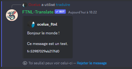 translation_result.png